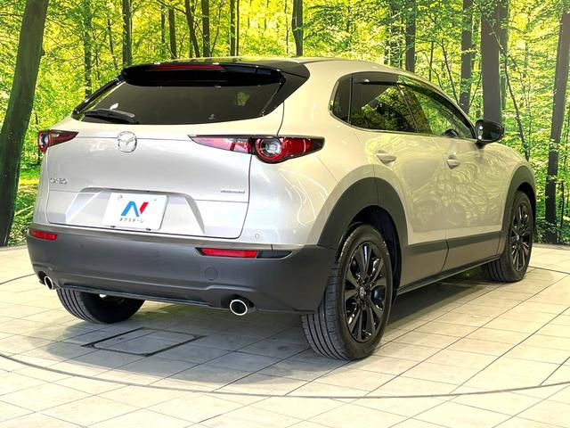 ���S���̃l�N�X�e�[�W���炨���񂹂��\���I�����̓X�܂ɓW�����Ă���N���}���C�ɂȂ�ꍇ���A�Ŋ��̓X�܂ł��������������Ƃ��\�ł��I���񎄂����ɗv�]�������������������I���ʓr��p