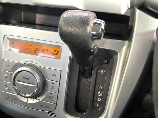 フレアクロスオーバー ＸＳ　純正ナビ　バックカメラ　衝突軽減　前席シートヒーター　スマートキー　禁煙　革巻ステアリング　ＨＩＤヘッドライト　純正１５インチＡＷ　Ｂｌｕｅｔｏｏｔｈ　ステアリングスイッチ　オートエアコン（21枚目）