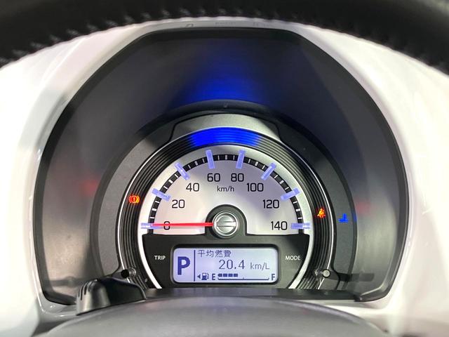 フレアクロスオーバー ＸＳ　純正ナビ　バックカメラ　衝突軽減　前席シートヒーター　スマートキー　禁煙　革巻ステアリング　ＨＩＤヘッドライト　純正１５インチＡＷ　Ｂｌｕｅｔｏｏｔｈ　ステアリングスイッチ　オートエアコン（22枚目）