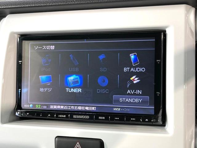 フレアクロスオーバー ＸＳ　純正ナビ　バックカメラ　衝突軽減　前席シートヒーター　スマートキー　禁煙　革巻ステアリング　ＨＩＤヘッドライト　純正１５インチＡＷ　Ｂｌｕｅｔｏｏｔｈ　ステアリングスイッチ　オートエアコン（24枚目）