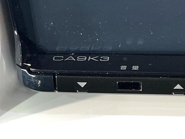 フレアクロスオーバー ＸＳ　純正ナビ　バックカメラ　衝突軽減　前席シートヒーター　スマートキー　禁煙　革巻ステアリング　ＨＩＤヘッドライト　純正１５インチＡＷ　Ｂｌｕｅｔｏｏｔｈ　ステアリングスイッチ　オートエアコン（25枚目）