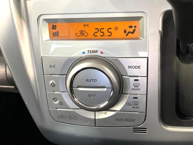 フレアクロスオーバー ＸＳ　純正ナビ　バックカメラ　衝突軽減　前席シートヒーター　スマートキー　禁煙　革巻ステアリング　ＨＩＤヘッドライト　純正１５インチＡＷ　Ｂｌｕｅｔｏｏｔｈ　ステアリングスイッチ　オートエアコン（26枚目）