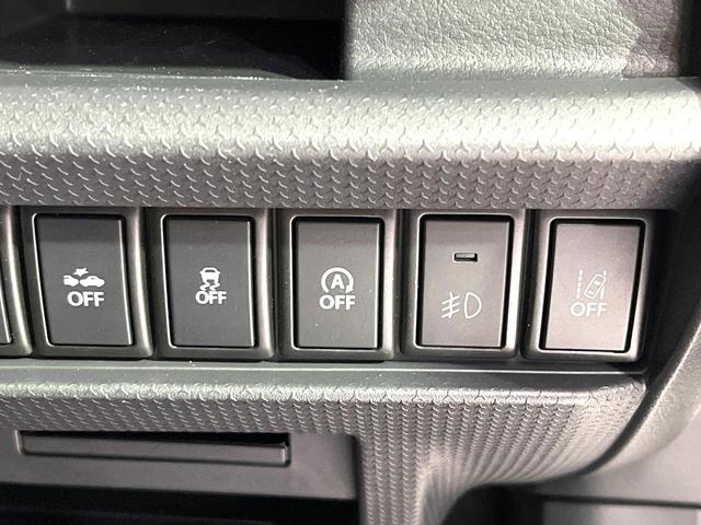 フレアクロスオーバー ＸＳ　純正ナビ　バックカメラ　衝突軽減　前席シートヒーター　スマートキー　禁煙　革巻ステアリング　ＨＩＤヘッドライト　純正１５インチＡＷ　Ｂｌｕｅｔｏｏｔｈ　ステアリングスイッチ　オートエアコン（27枚目）