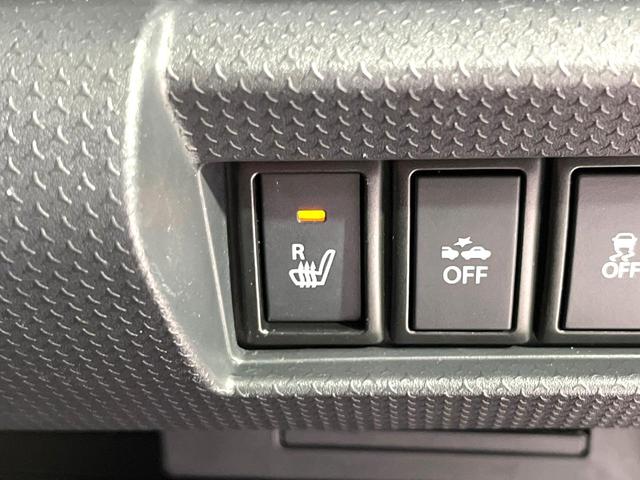 フレアクロスオーバー ＸＳ　純正ナビ　バックカメラ　衝突軽減　前席シートヒーター　スマートキー　禁煙　革巻ステアリング　ＨＩＤヘッドライト　純正１５インチＡＷ　Ｂｌｕｅｔｏｏｔｈ　ステアリングスイッチ　オートエアコン（28枚目）