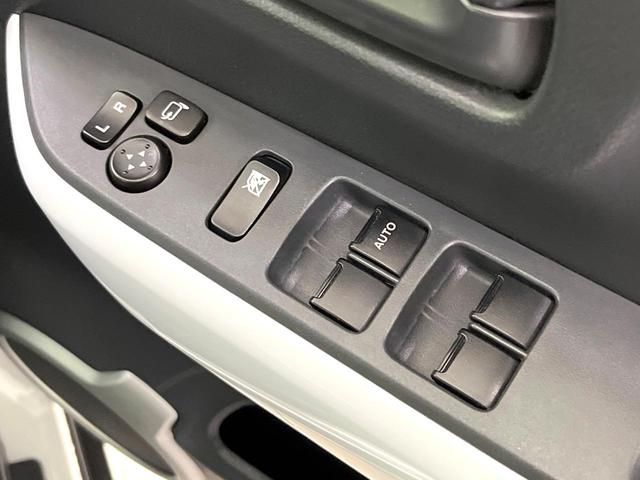 フレアクロスオーバー ＸＳ　純正ナビ　バックカメラ　衝突軽減　前席シートヒーター　スマートキー　禁煙　革巻ステアリング　ＨＩＤヘッドライト　純正１５インチＡＷ　Ｂｌｕｅｔｏｏｔｈ　ステアリングスイッチ　オートエアコン（30枚目）