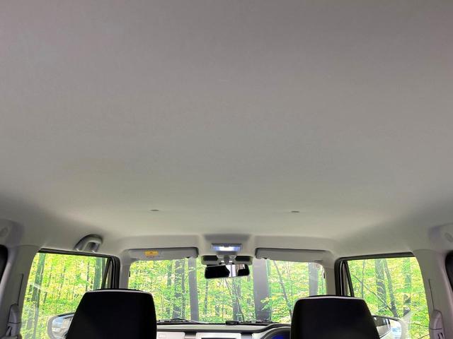 フレアクロスオーバー ＸＳ　純正ナビ　バックカメラ　衝突軽減　前席シートヒーター　スマートキー　禁煙　革巻ステアリング　ＨＩＤヘッドライト　純正１５インチＡＷ　Ｂｌｕｅｔｏｏｔｈ　ステアリングスイッチ　オートエアコン（34枚目）