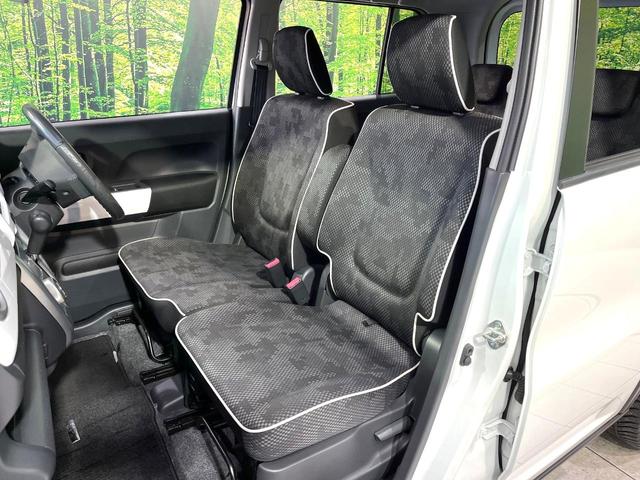 フレアクロスオーバー ＸＳ　純正ナビ　バックカメラ　衝突軽減　前席シートヒーター　スマートキー　禁煙　革巻ステアリング　ＨＩＤヘッドライト　純正１５インチＡＷ　Ｂｌｕｅｔｏｏｔｈ　ステアリングスイッチ　オートエアコン（35枚目）