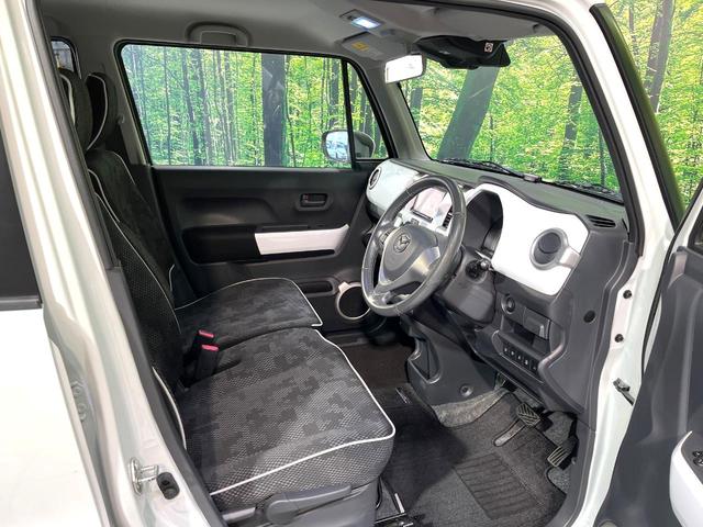 フレアクロスオーバー ＸＳ　純正ナビ　バックカメラ　衝突軽減　前席シートヒーター　スマートキー　禁煙　革巻ステアリング　ＨＩＤヘッドライト　純正１５インチＡＷ　Ｂｌｕｅｔｏｏｔｈ　ステアリングスイッチ　オートエアコン（36枚目）