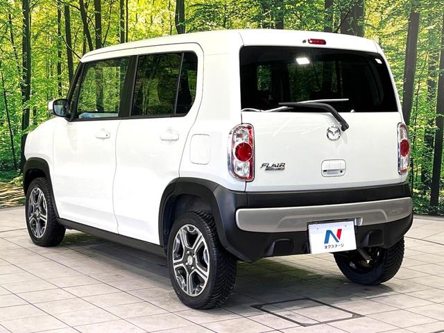 フレアクロスオーバー ＸＳ　純正ナビ　バックカメラ　衝突軽減　前席シートヒーター　スマートキー　禁煙　革巻ステアリング　ＨＩＤヘッドライト　純正１５インチＡＷ　Ｂｌｕｅｔｏｏｔｈ　ステアリングスイッチ　オートエアコン（43枚目）