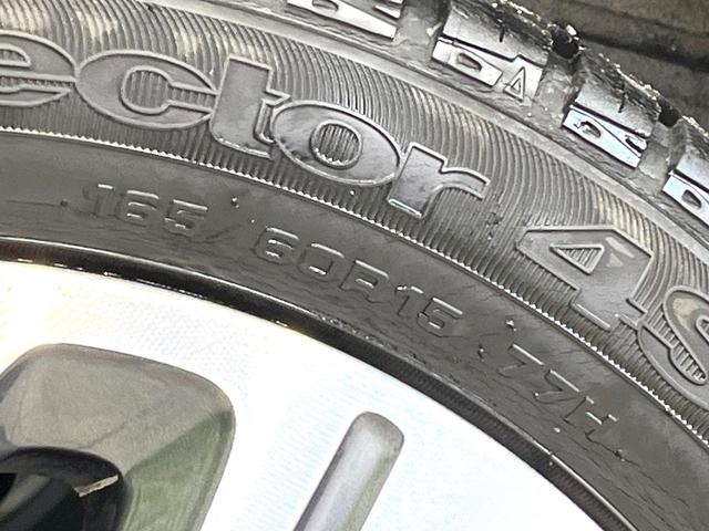 フレアクロスオーバー ＸＳ　純正ナビ　バックカメラ　衝突軽減　前席シートヒーター　スマートキー　禁煙　革巻ステアリング　ＨＩＤヘッドライト　純正１５インチＡＷ　Ｂｌｕｅｔｏｏｔｈ　ステアリングスイッチ　オートエアコン（47枚目）