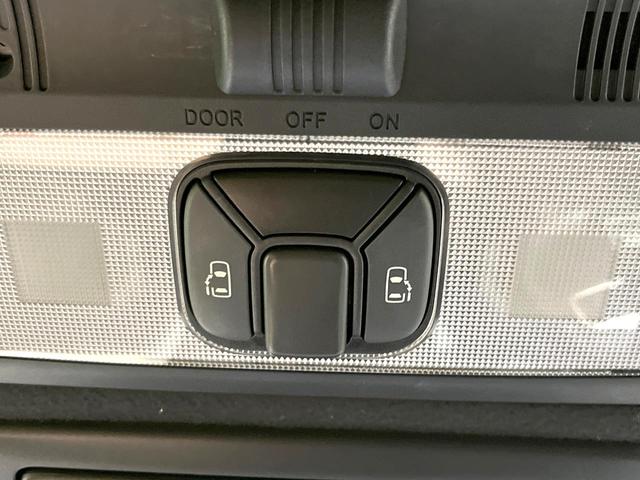 �y�����p���[�X���C�h�h�A�z�X�}�[�g�L�[��^�]�Ȃ̃X�C�b�`�Ō�ȗ����X���C�h�h�A�̊J���\���d��������͂����ăh�A���J����K�v�������A�����Ȃ��q�l�ł��ȒP�ɊJ���߂ł����K�ł���