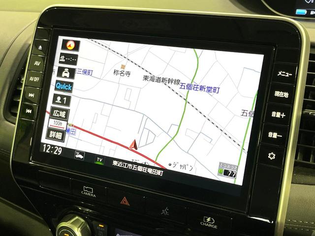 �y�����P�O�^�i�r�z�l�C�̑�^�P�O�C���`�i�r�𑕔��B���݊��̂�����ʂ̓C���p�N�g��I�i�r���p���̃}�b�v�\���͌��₷���A�e���r��c�u�c�͗Տꊴ���A�b�v�I�����̃h���C�u���O�b�Ɗy�����Ȃ�܂���