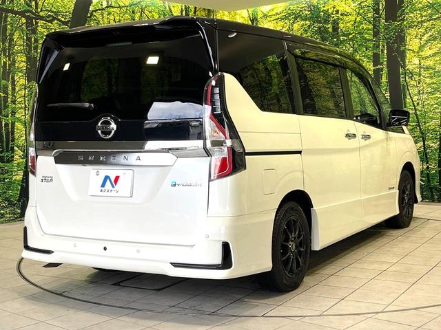 ���S���̃l�N�X�e�[�W���炨���񂹂��\���I�����̓X�܂ɓW�����Ă���N���}���C�ɂȂ�ꍇ���A�Ŋ��̓X�܂ł��������������Ƃ��\�ł��I���񎄂����ɗv�]�������������������I���ʓr��p