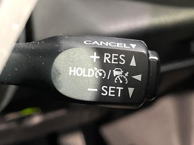 �y���[�_�[�N���[�Y�R���g���[���z�������H�ł̒��������s���y�ɁI�I�����ő��x��ۂN���[�Y�R���g���[�����A�Փˌy���V�X�e���ƘA�g���A�O���̎ԗ������m���ĎԊԂ�ۂ悤�ɑ��x���߂��Ă���܂��I�I