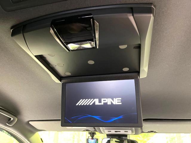 �y�a�h�f-�w�X�C���`�i�r�z�l�C�̑��ʂa�h�f-�w�i�r�𑕔��B��p�݌v�Ŏԓ��̕��͋C�Ƀ}�b�`�I�i�r���p���̃}�b�v�\���͌��₷���A�e���r��c�u�c�͗Տꊴ���A�b�v�I�����̃h���C�u���O�b�Ɗy�����Ȃ�܂���