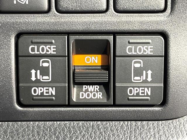 �y�����p���[�X���C�h�h�A�z�X�}�[�g�L�[��^�]�Ȃ̃X�C�b�`�Ō�ȗ����X���C�h�h�A�̊J���\���d��������͂����ăh�A���J����K�v�������A�����Ȃ��q�l�ł��ȒP�ɊJ���߂ł����K�ł���