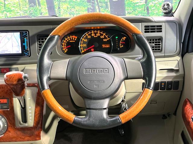 �y�E�b�h�R���r�X�e�A�����O�z����������ؖڒ��p�[�c���̗p������ɗǂ�����ރR���r�n���h���B�^�]�ȉ��̕��͋C����C�ɍ��؂ɂȂ�܂��I