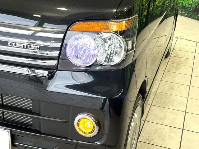 �y�g�h�c�w�b�h���C�g�z���ɖ��邭�O�����Ƃ炵�Ă����̂ŁA���V����Ԃ̑��s�������E�ǍD�ň��S���Ă���肢�������܂��B