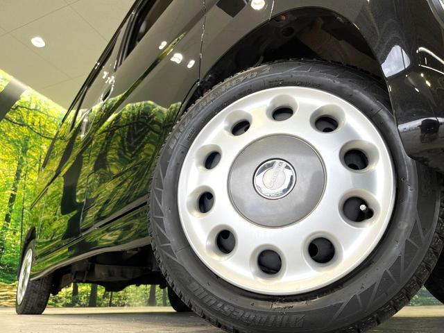 �y�P�S�C���`�X�`�[���z�C�[���z�l�N�X�e�[�W�ł́w�ЊO�A���~�z�C�[���x���D�]�������I�L���u�����h���炨�l�ł��ȃA���~�܂ŕ��L������Ēv���܂���X�^�b�h���X�^�C������舵���Ă���܂��̂ł��C���������I