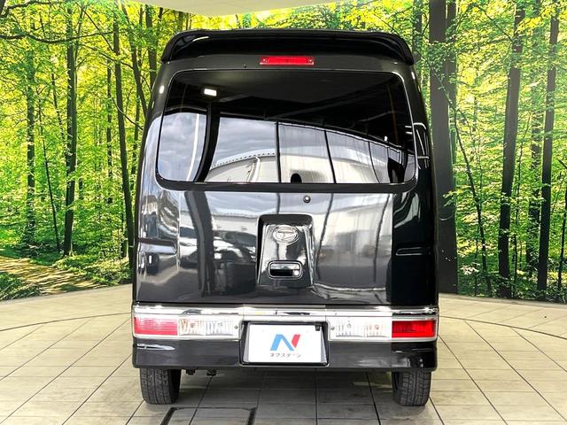 ���S�̍Œ��P�O�N�E���s�������ۏ؁i�L���j�����p�ӁB�ۏؓ��e���[���͂������A�����_�����I�C��������A�N�����x�̑S���E�Q�S���ԃ��[�h�T�[�r�X���t�т���Ă���܂��̂ł����S�������B