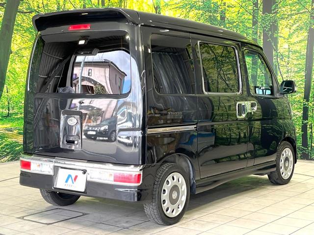 ���S���̃l�N�X�e�[�W���炨���񂹂��\���I�����̓X�܂ɓW�����Ă���N���}���C�ɂȂ�ꍇ���A�Ŋ��̓X�܂ł��������������Ƃ��\�ł��I���񎄂����ɗv�]�������������������I���ʓr��p