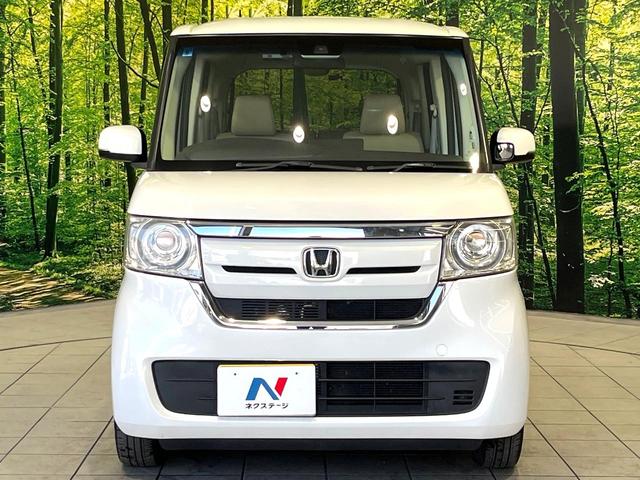 Ｎ－ＢＯＸ Ｇ・Ｌホンダセンシング　純正ナビ　バックカメラ　Ｂｌｕｅｔｏｏｔｈ　アダプティブクルーズ　パワースライドドア　ドライブレコーダー　ＥＴＣ　ＬＥＤヘッドライト　オートライト　オートエアコン　電動格納ミラー（14枚目）