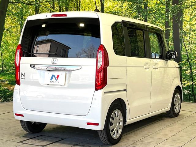 Ｎ－ＢＯＸ Ｇ・Ｌホンダセンシング　純正ナビ　バックカメラ　Ｂｌｕｅｔｏｏｔｈ　アダプティブクルーズ　パワースライドドア　ドライブレコーダー　ＥＴＣ　ＬＥＤヘッドライト　オートライト　オートエアコン　電動格納ミラー（17枚目）