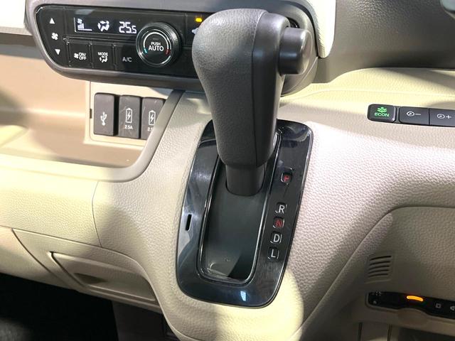 Ｎ－ＢＯＸ Ｇ・Ｌホンダセンシング　純正ナビ　バックカメラ　Ｂｌｕｅｔｏｏｔｈ　アダプティブクルーズ　パワースライドドア　ドライブレコーダー　ＥＴＣ　ＬＥＤヘッドライト　オートライト　オートエアコン　電動格納ミラー（25枚目）