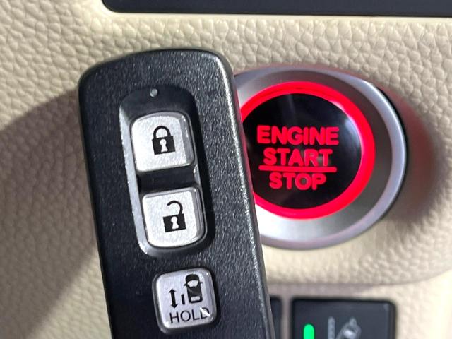 Ｎ－ＢＯＸ Ｇ・Ｌホンダセンシング　純正ナビ　バックカメラ　Ｂｌｕｅｔｏｏｔｈ　アダプティブクルーズ　パワースライドドア　ドライブレコーダー　ＥＴＣ　ＬＥＤヘッドライト　オートライト　オートエアコン　電動格納ミラー（29枚目）