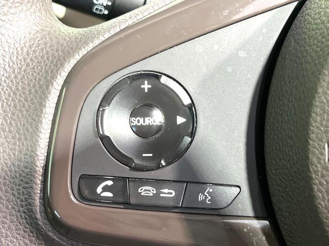 Ｎ－ＢＯＸ Ｇ・Ｌホンダセンシング　純正ナビ　バックカメラ　Ｂｌｕｅｔｏｏｔｈ　アダプティブクルーズ　パワースライドドア　ドライブレコーダー　ＥＴＣ　ＬＥＤヘッドライト　オートライト　オートエアコン　電動格納ミラー（34枚目）