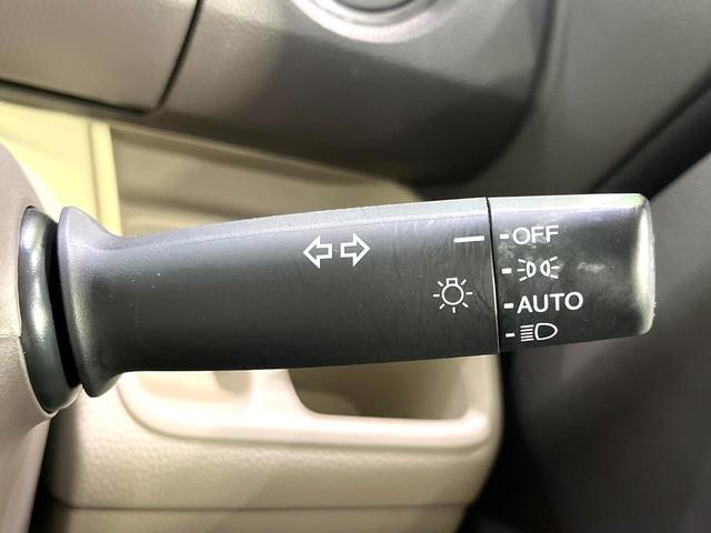 Ｎ－ＢＯＸ Ｇ・Ｌホンダセンシング　純正ナビ　バックカメラ　Ｂｌｕｅｔｏｏｔｈ　アダプティブクルーズ　パワースライドドア　ドライブレコーダー　ＥＴＣ　ＬＥＤヘッドライト　オートライト　オートエアコン　電動格納ミラー（36枚目）