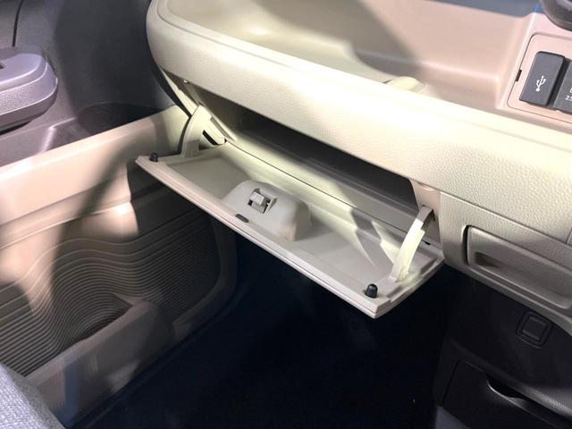 Ｎ－ＢＯＸ Ｇ・Ｌホンダセンシング　純正ナビ　バックカメラ　Ｂｌｕｅｔｏｏｔｈ　アダプティブクルーズ　パワースライドドア　ドライブレコーダー　ＥＴＣ　ＬＥＤヘッドライト　オートライト　オートエアコン　電動格納ミラー（38枚目）