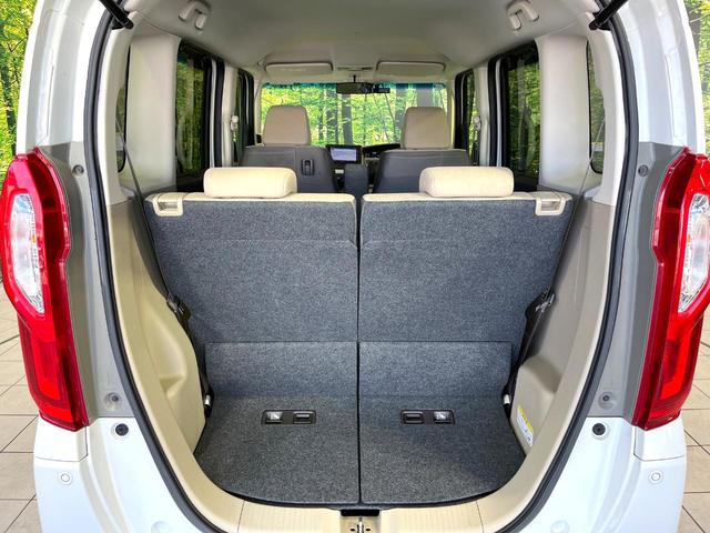 Ｎ－ＢＯＸ Ｇ・Ｌホンダセンシング　純正ナビ　バックカメラ　Ｂｌｕｅｔｏｏｔｈ　アダプティブクルーズ　パワースライドドア　ドライブレコーダー　ＥＴＣ　ＬＥＤヘッドライト　オートライト　オートエアコン　電動格納ミラー（44枚目）