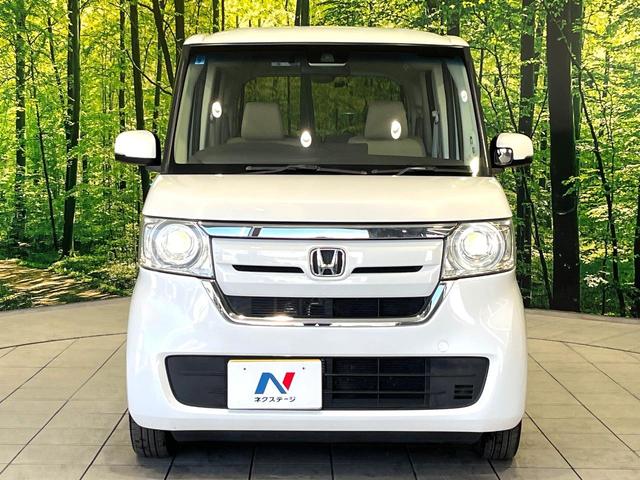 Ｎ－ＢＯＸ Ｇ・Ｌホンダセンシング　純正ナビ　バックカメラ　Ｂｌｕｅｔｏｏｔｈ　アダプティブクルーズ　パワースライドドア　ドライブレコーダー　ＥＴＣ　ＬＥＤヘッドライト　オートライト　オートエアコン　電動格納ミラー（49枚目）