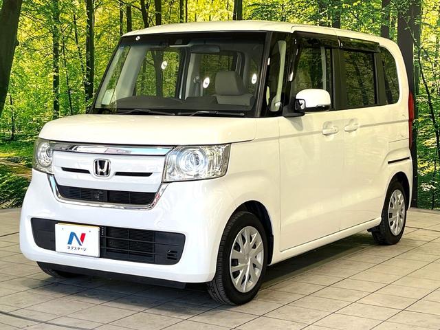 Ｎ－ＢＯＸ Ｇ・Ｌホンダセンシング　純正ナビ　バックカメラ　Ｂｌｕｅｔｏｏｔｈ　アダプティブクルーズ　パワースライドドア　ドライブレコーダー　ＥＴＣ　ＬＥＤヘッドライト　オートライト　オートエアコン　電動格納ミラー（50枚目）