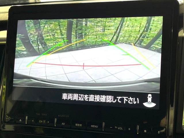 デリカＤ：５ Ｐ　４ＷＤ　純正１０インチナビ　全周囲カメラ　両側電動スライドドア　衝突被害軽減　レーダークルーズ　禁煙車　電動リヤゲート　パワーシート　ドラレコ　ＥＴＣ　純正１８アルミ　ＬＥＤヘッド（42枚目）