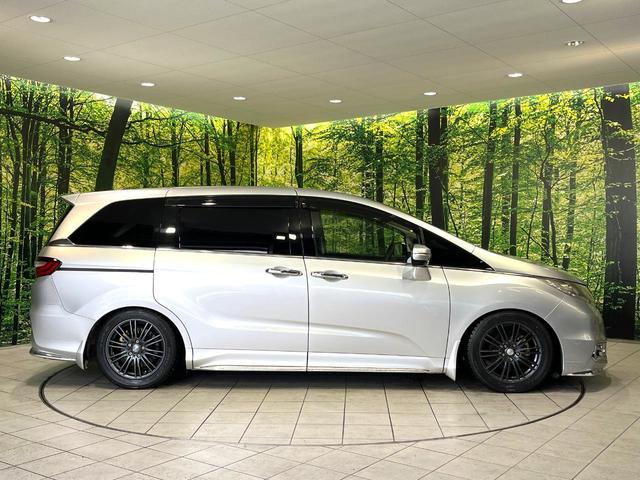 オデッセイ アブソルート・ＥＸホンダセンシング　ＳＤナビ　バックカメラ　両側電動スライドドア　パワーシート　レーダークルーズコントロール　禁煙　ハーフレザーシート　ブラインドスポットモニター　パドルシフト　リアオートエアコン　サンシェード（52枚目）