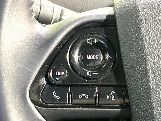 プリウス Ａツーリングセレクション　純正９型ナビ　バックカメラ　レーダークルーズコントロール　パワーシート　前席シートヒーター　駐車支援システム　禁煙　合皮黒レザー　Ｂｌｕｅｔｏｏｔｈ　ステアリングスイッチ　スマートキー（32枚目）