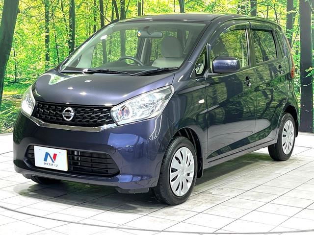 デイズ Ｊ　純正オーディオ　エアコン　キーレス　電動格納ミラー　パワーウインドウ　禁煙　ベンチシート　１４インチＡＷ　シガーソケット　ヘッドライトレベライザー　ＡＵＸ　アームレスト（37枚目）