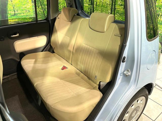 ミラココア ココアプラスＸ　ＨＤＤナビ　バックカメラ　電動格納ミラー　スマートキー　オートエアコン　アイドリングストップ　アームレスト　ＣＤ再生　地デジ　禁煙車　プライバシーガラス　ドアバイザー　記録簿（32枚目）