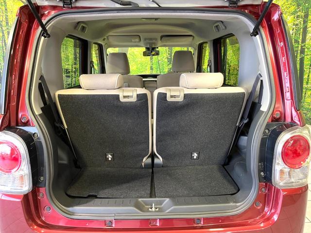 ムーヴキャンバス Ｇメイクアップ　ＳＡＩＩ　ＳＤナビ　バックカメラ　両側電動スライドドア　シートヒーター　スマートアシスト　ＥＴＣ　禁煙　ＬＥＤヘッドライト　ベンチシート　Ｂｌｕｅｔｏｏｔｈ　オートライト　電動格納ミラー　ステアリングスイッチ（42枚目）