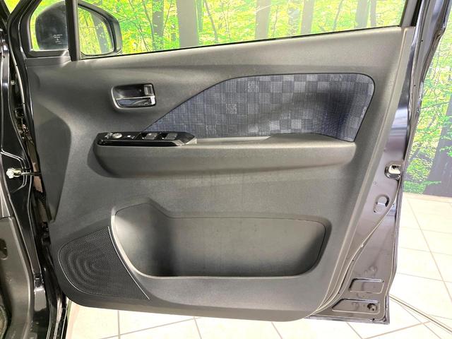 デイズ ハイウェイスター X ディスプレイオーディオ 全周囲カメラ エマージェンシーブレーキ アイドリングストップ ドラレコ スマートキー 禁煙 LEDヘッドライト 革巻ステアリング ETC Bluetooth 電動格納ミラー(36枚目)