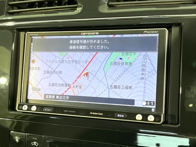 セレナ ハイウェイスター S-ハイブリッド Vセレクション SDナビ 両側電動スライドドア クルーズコントロール リアオートエアコン アイドリングストップ サンシェード 禁煙 HIDヘッドライト 革巻ステアリング ETC 電動格納ミラー スマートキー(3枚目)