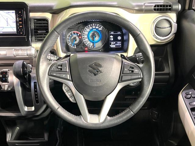 �y�����v�����X�e�A�����O�z�㎿�Ȋv���g�p���邱�ƂŁA��ɂ����������݂ƂĂ��^�]���₷���n���h���ł���