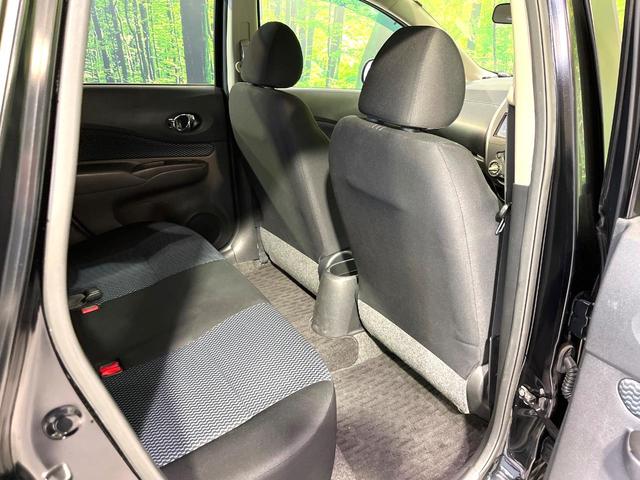 ノート X 純正ナビ スマートキー アイドリングストップ エアコン 電動格納ミラー 禁煙 パワーウインドウ プライバシーガラス パニティミラー シートリフター イモビライザー(34枚目)