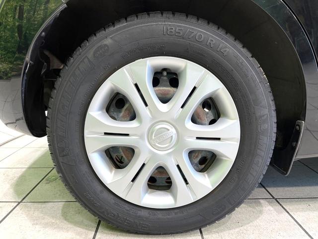 ノート X 純正ナビ スマートキー アイドリングストップ エアコン 電動格納ミラー 禁煙 パワーウインドウ プライバシーガラス パニティミラー シートリフター イモビライザー(41枚目)