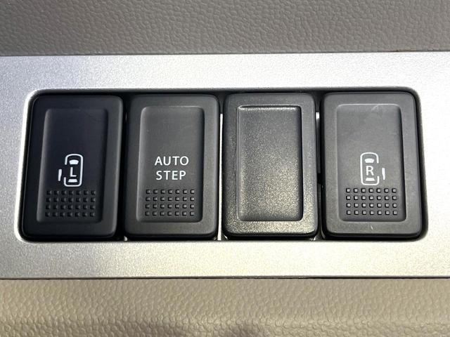 �y�����p���[�X���C�h�h�A�z�X�}�[�g�L�[��^�]�Ȃ̃X�C�b�`�Ō�ȗ����X���C�h�h�A�̊J���\���d��������͂����ăh�A���J����K�v�������A�����Ȃ��q�l�ł��ȒP�ɊJ���߂ł����K�ł���