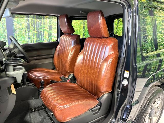 ジムニー ＸＣ　４ＷＤ　ＳＤナビ　Ｂｌｕｅｔｏｏｔｈ　バックカメラ　シートヒーター　ドラレコ　ＥＴＣ　スズキセーフティサポート　クルコン　ＬＥＤヘッドライト　純正１６インチＡＷ　オートエアコン　オートライト（37枚目）