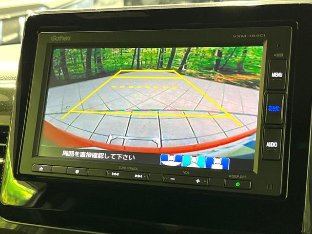 Ｎ－ＢＯＸカスタム Ｇ・Ｌホンダセンシング　純正ナビ　バックカメラ　Ｂｌｕｅｔｏｏｔｈ　ホンダセンシング　両側電動スライドドア　アダプティブクルーズ　ドラレコ　ＥＴＣ　ＬＥＤヘッドライト　純正１４インチＡＷ　オートライト　オートエアコン（5枚目）