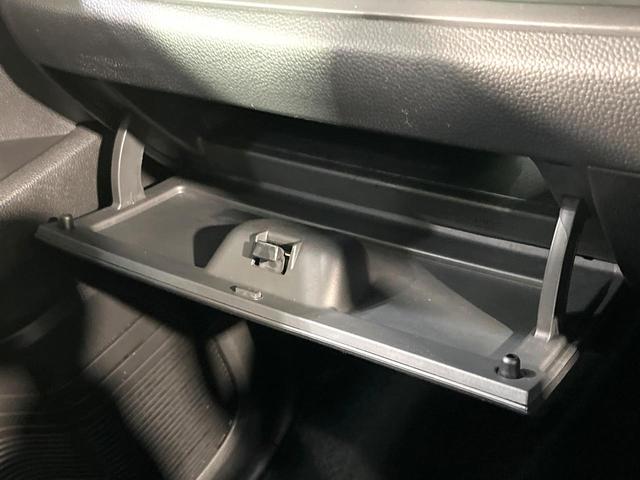 Ｎ－ＢＯＸカスタム Ｇ・Ｌホンダセンシング　純正ナビ　バックカメラ　Ｂｌｕｅｔｏｏｔｈ　ホンダセンシング　両側電動スライドドア　アダプティブクルーズ　ドラレコ　ＥＴＣ　ＬＥＤヘッドライト　純正１４インチＡＷ　オートライト　オートエアコン（37枚目）